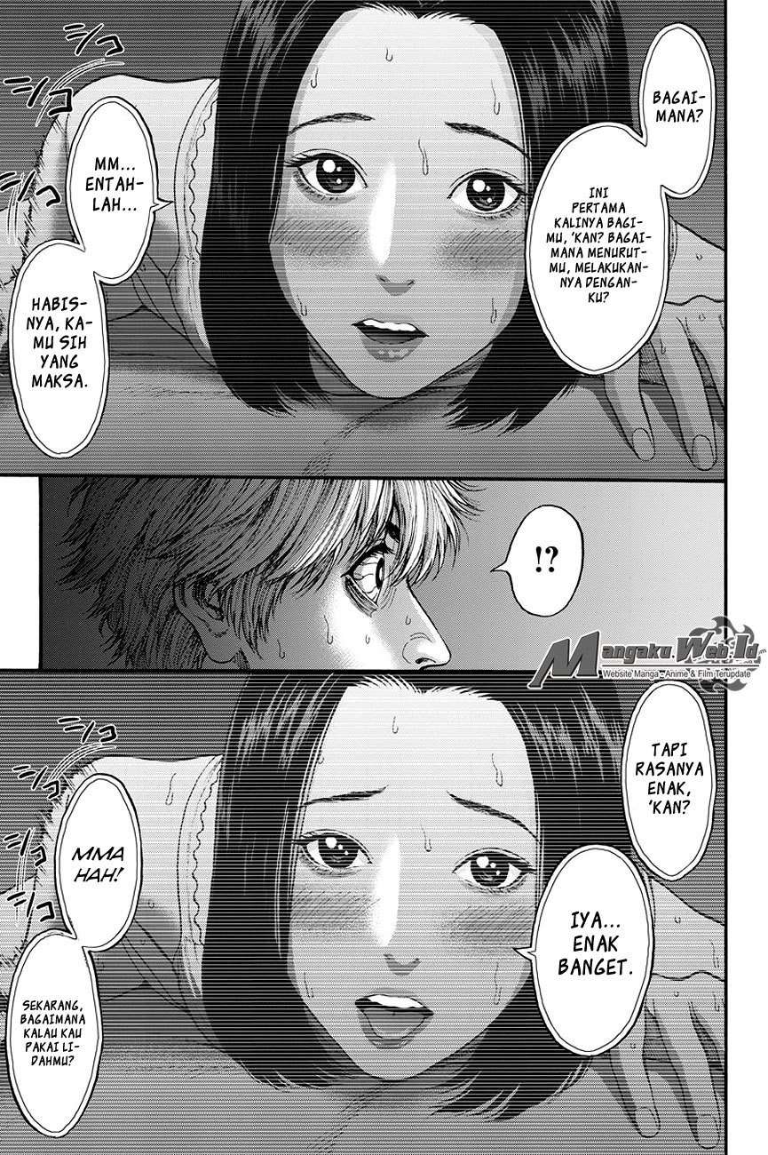 Jagaaaaaan Chapter 24 Image 4