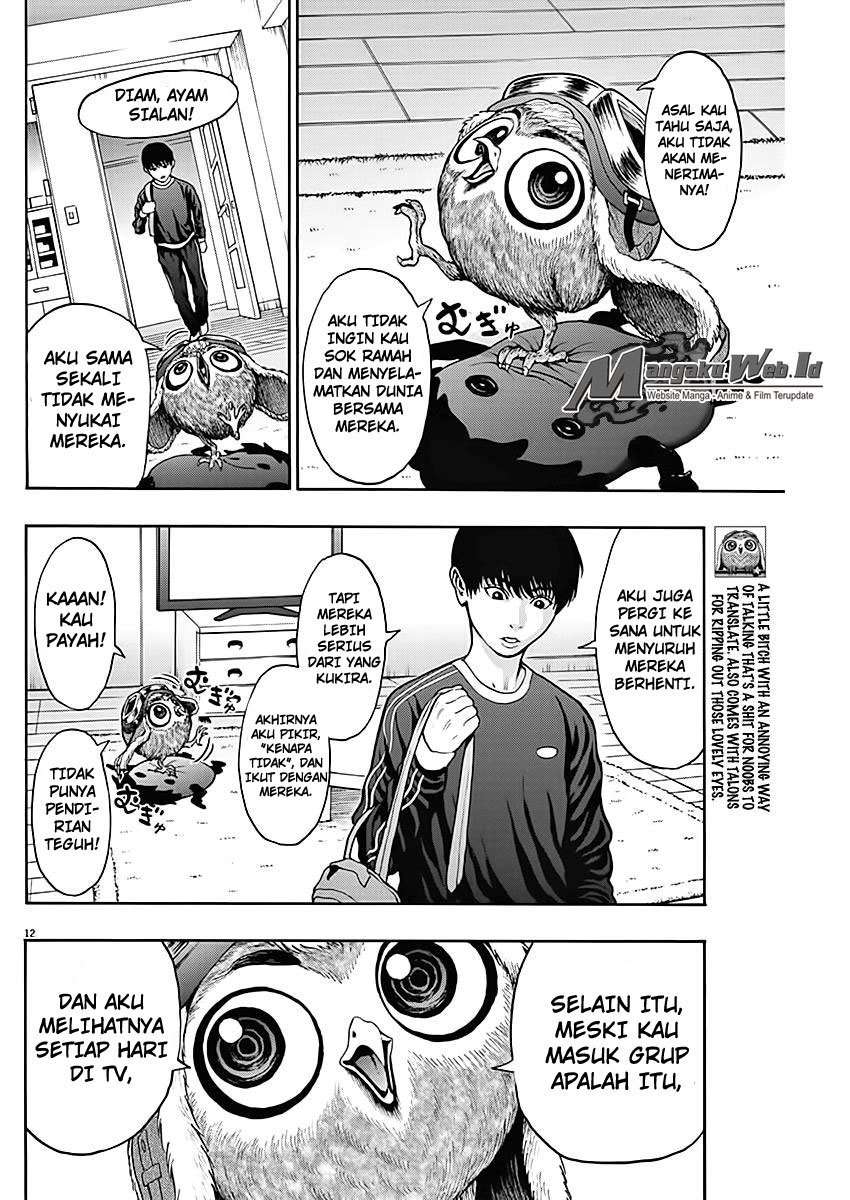 Jagaaaaaan Chapter 25 Image 12