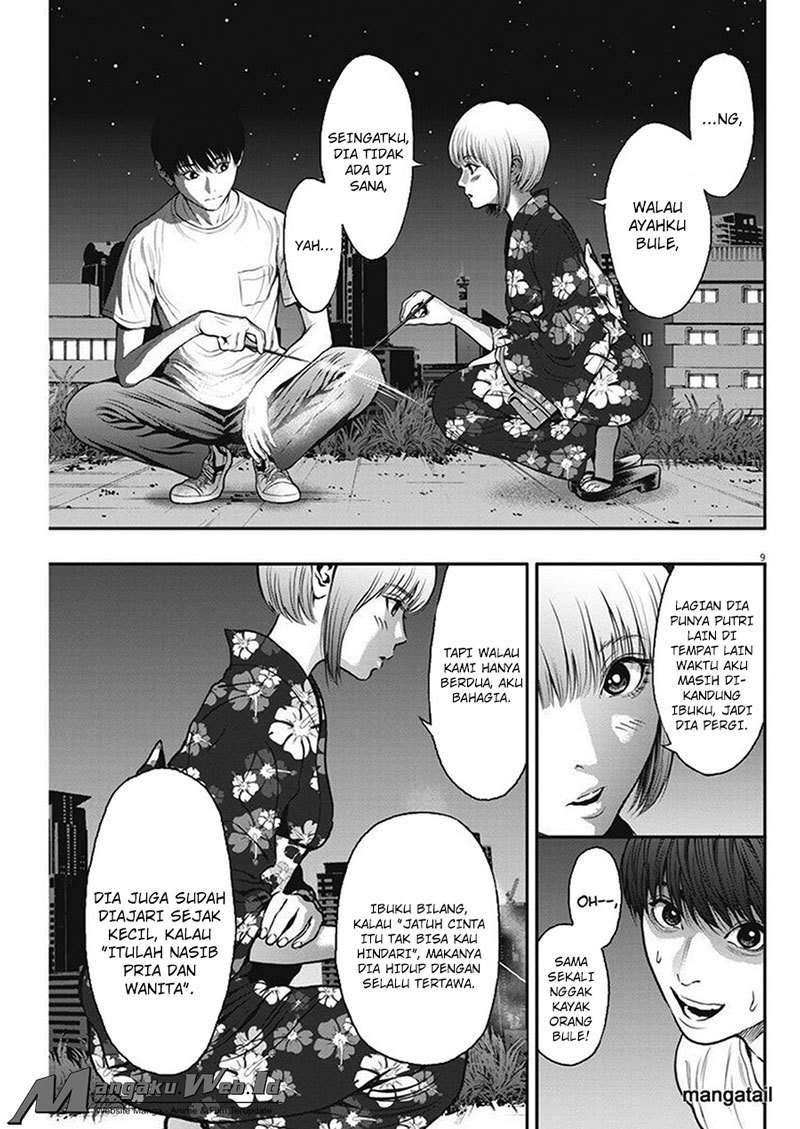Jagaaaaaan Chapter 26 Image 9