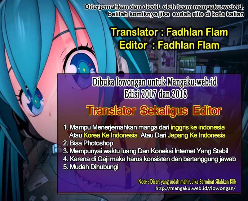 Jagaaaaaan Chapter 27 Image 0