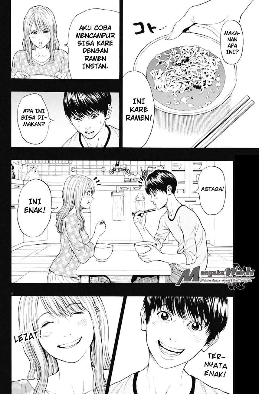 Jagaaaaaan Chapter 3 Image 5