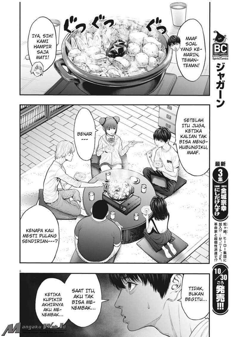 Jagaaaaaan Chapter 31 Image 6