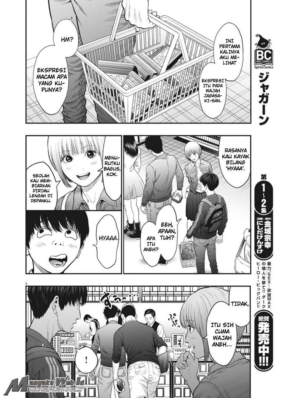 Jagaaaaaan Chapter 32 Image 8