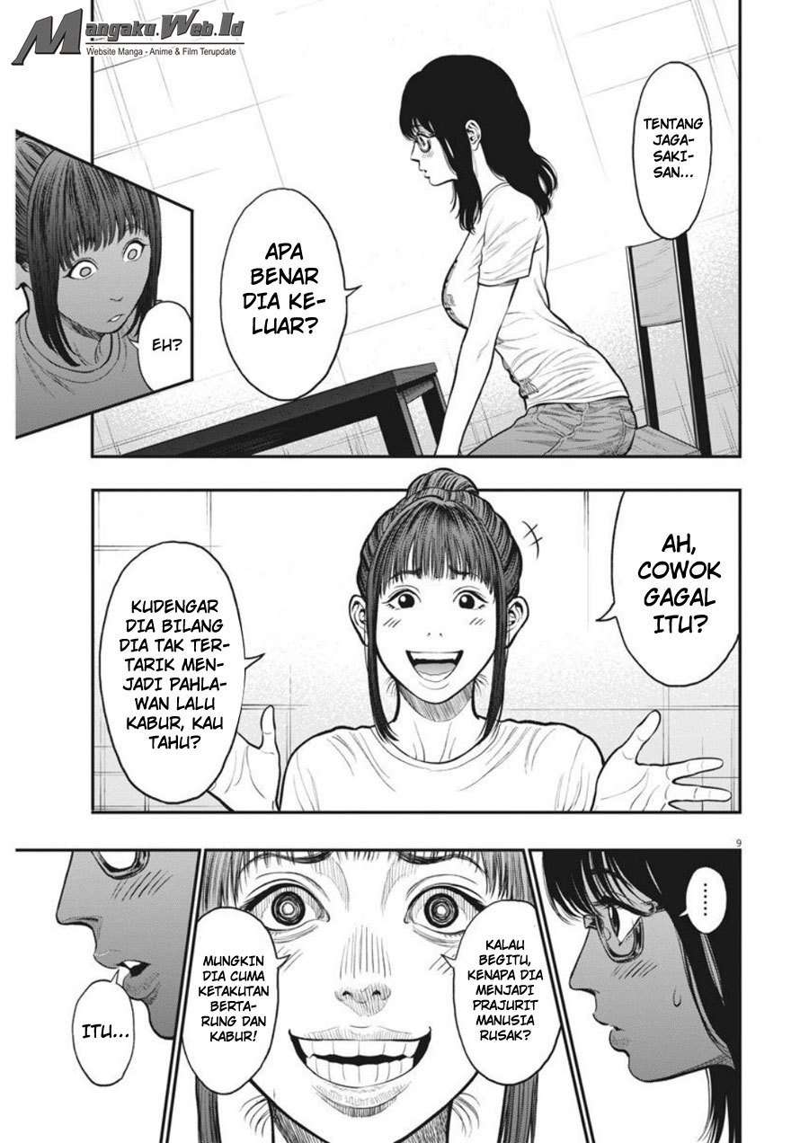 Jagaaaaaan Chapter 34 Image 9
