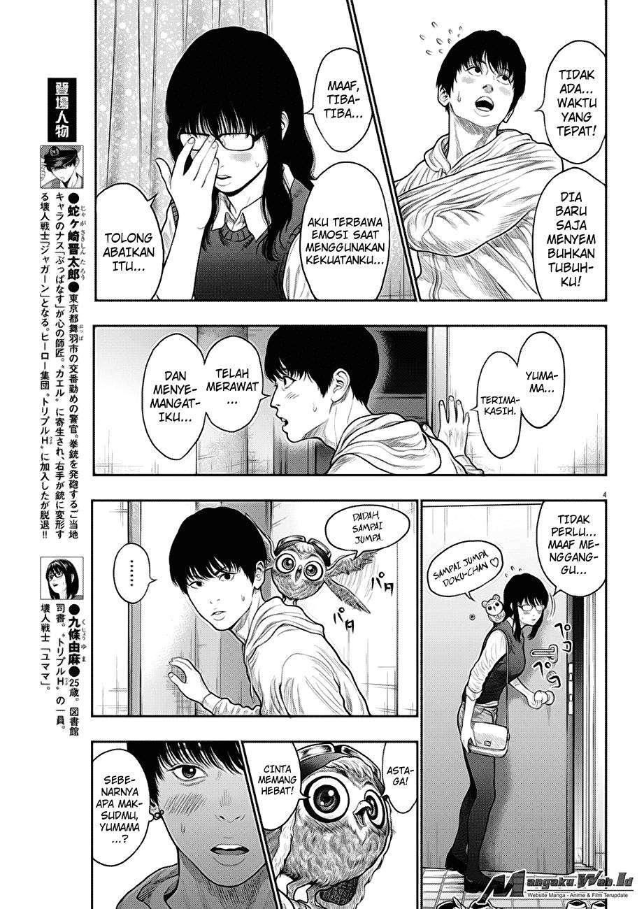 Jagaaaaaan Chapter 37 Image 4