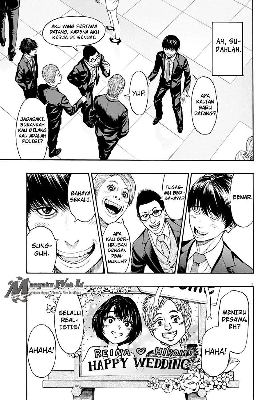 Jagaaaaaan Chapter 4 Image 11