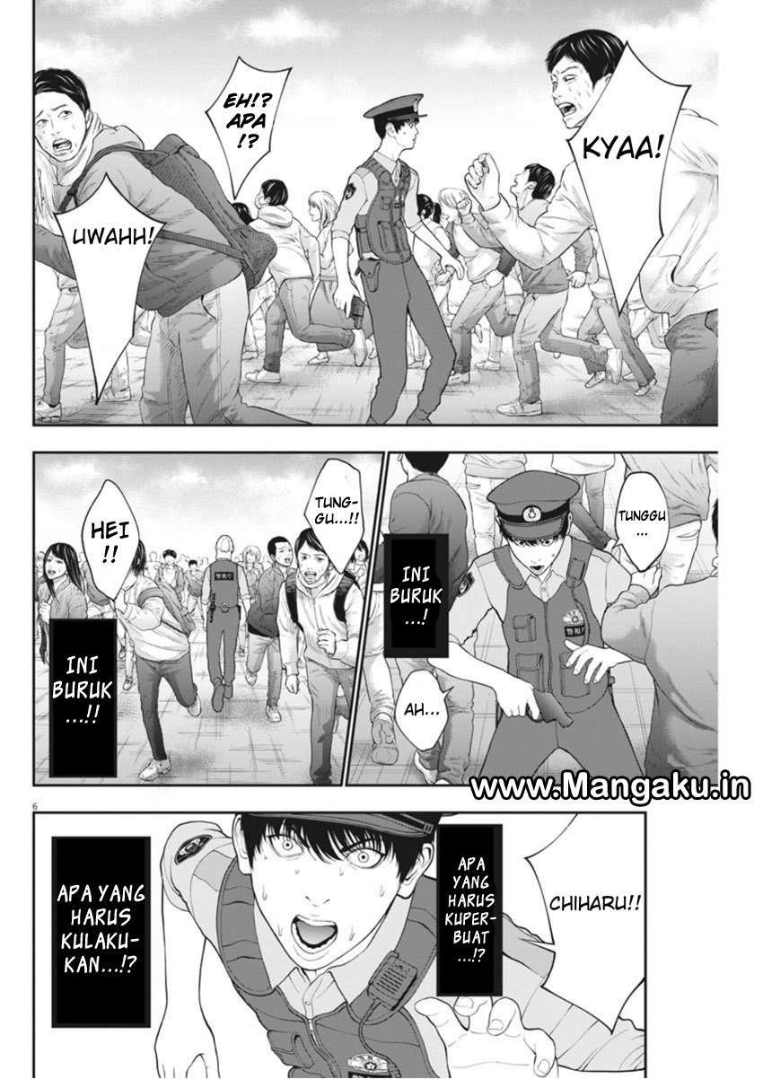Jagaaaaaan Chapter 41 Image 5