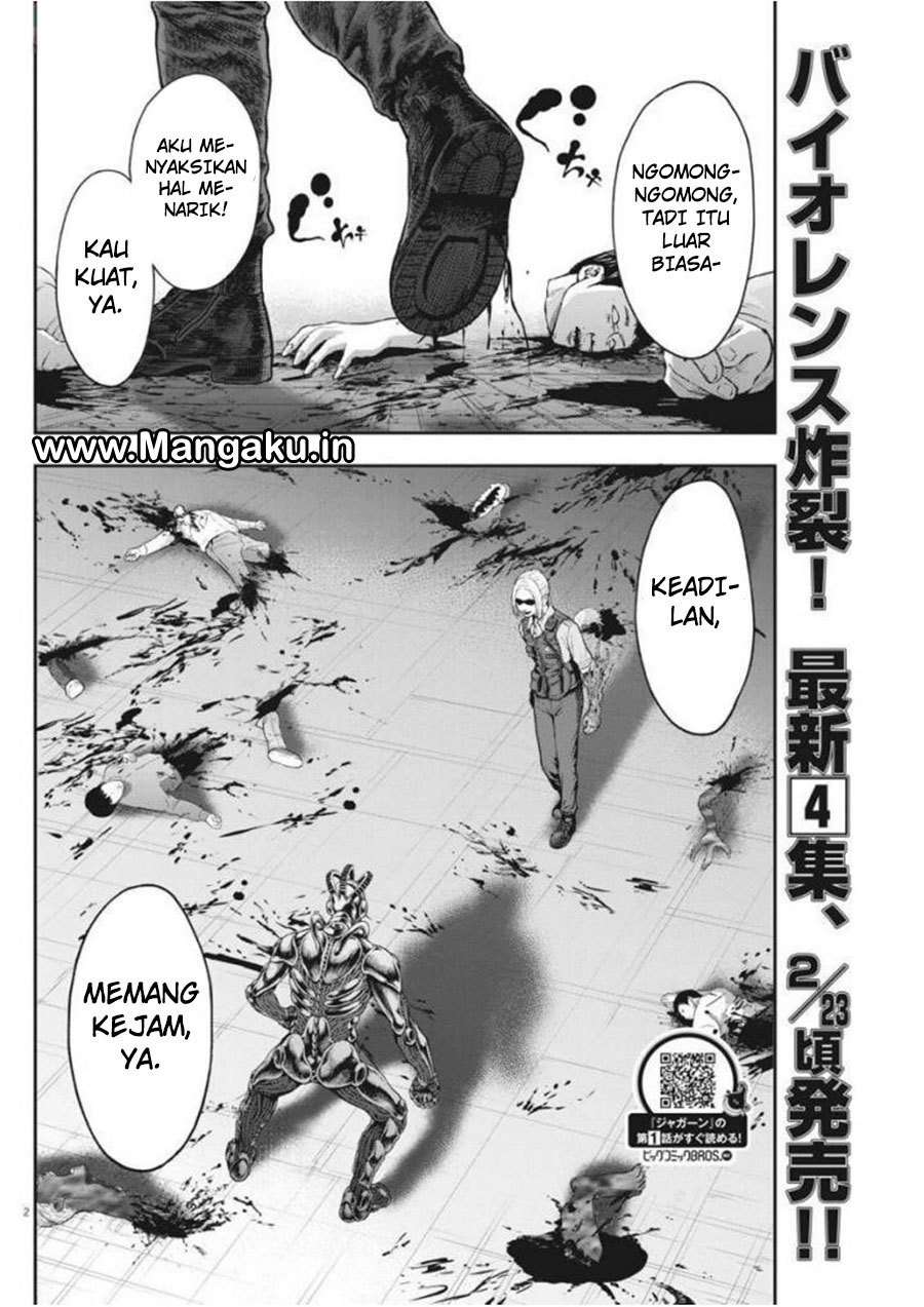 Jagaaaaaan Chapter 43 Image 2