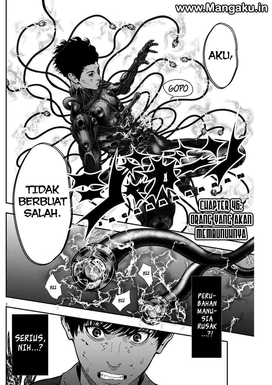 Jagaaaaaan Chapter 46 Image 2