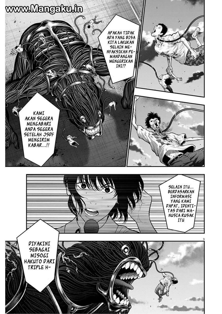 Jagaaaaaan Chapter 49 Image 7