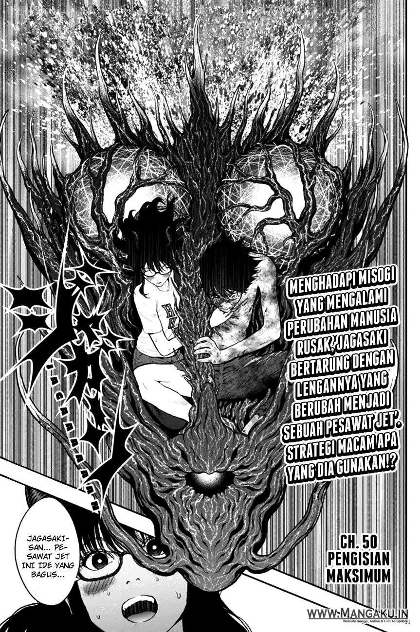 Jagaaaaaan Chapter 50 Image 1
