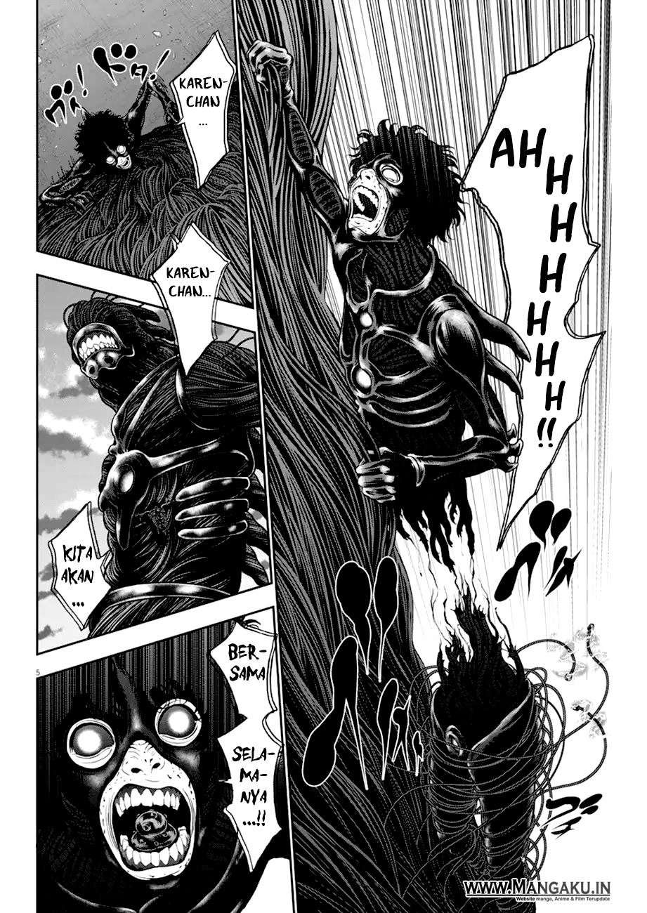 Jagaaaaaan Chapter 51 Image 5