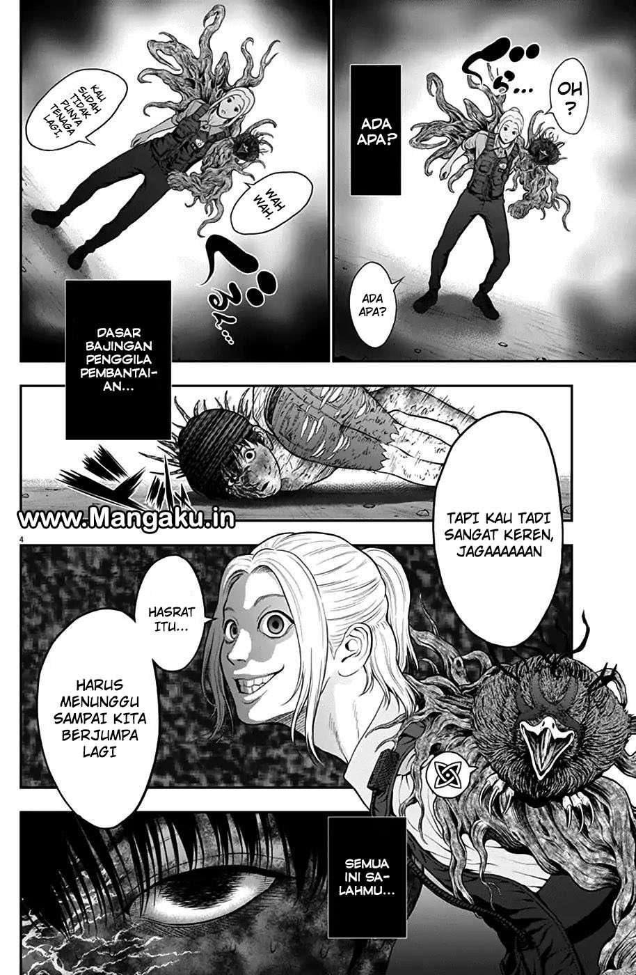 Jagaaaaaan Chapter 52 Image 3