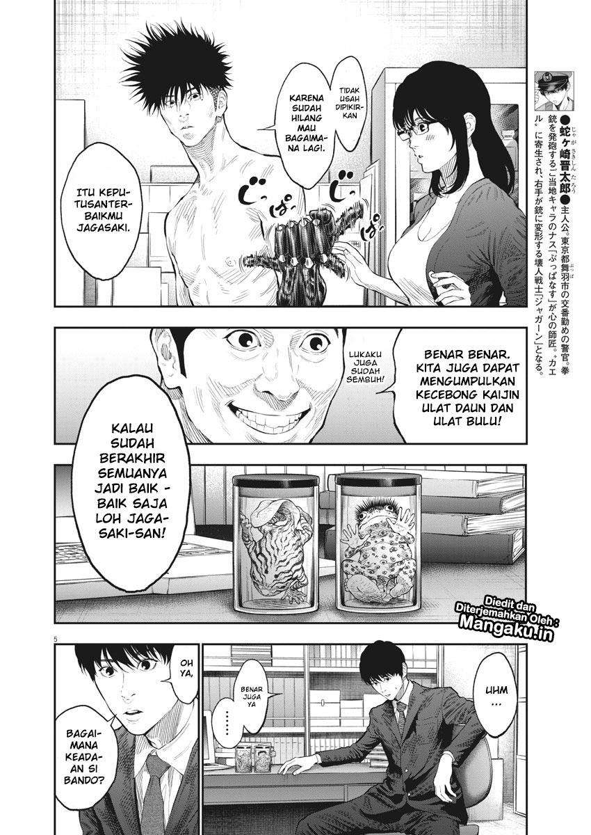 Jagaaaaaan Chapter 77 Image 4