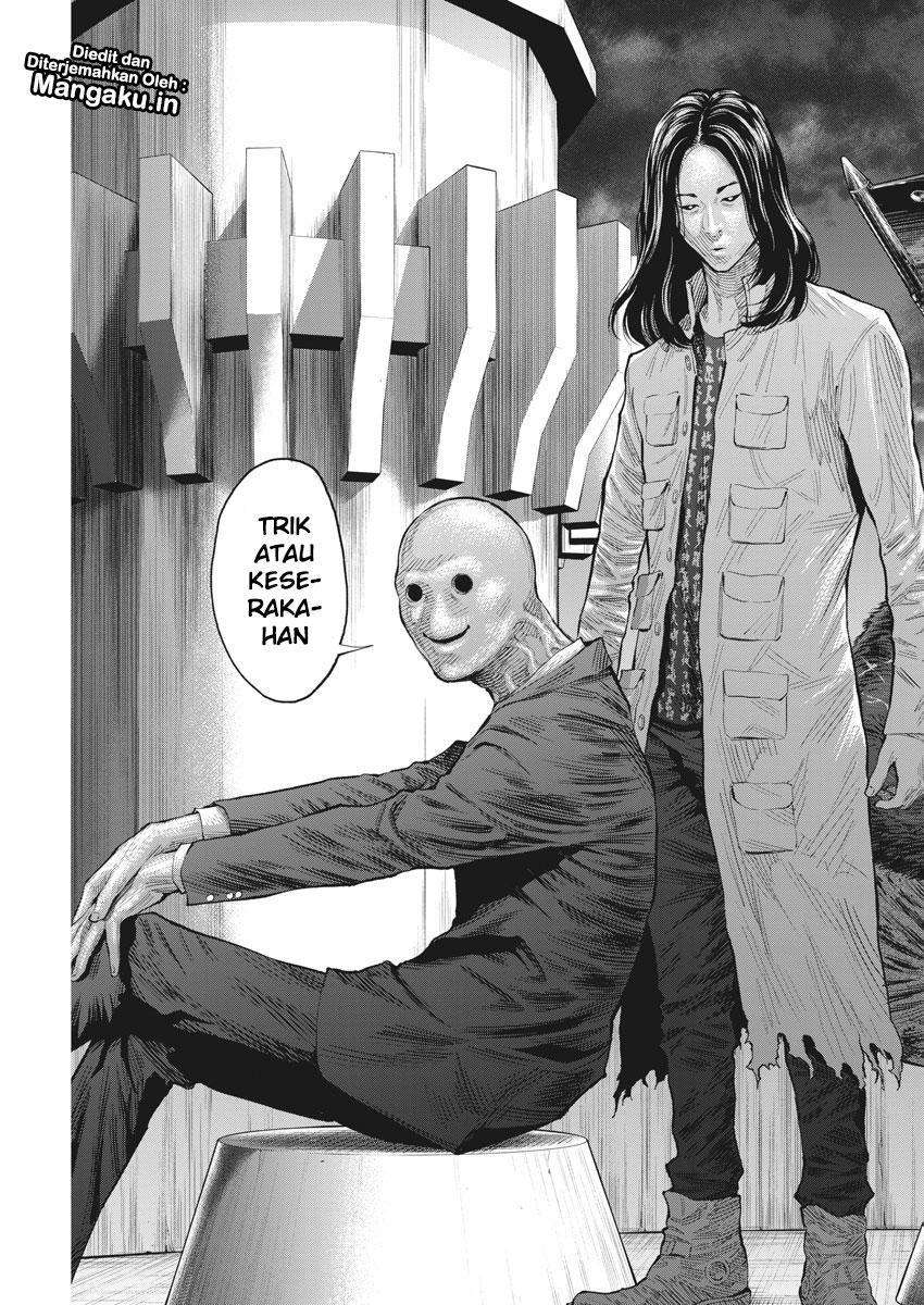 Jagaaaaaan Chapter 78 Image 17