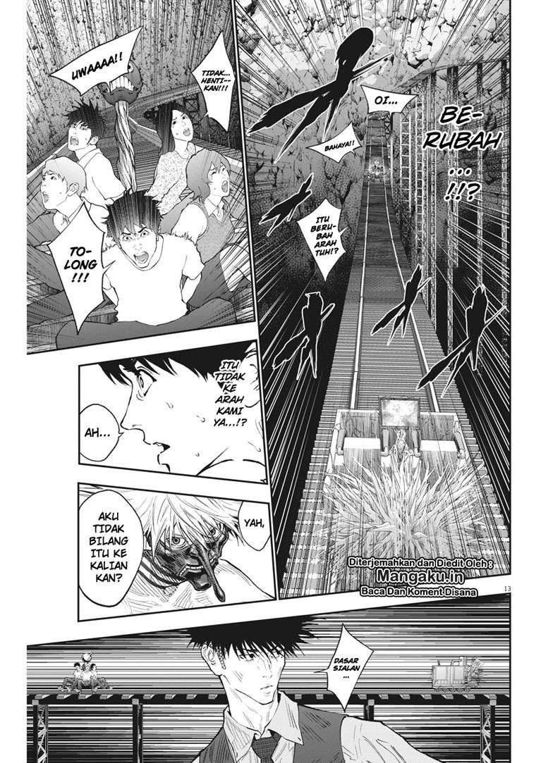 Jagaaaaaan Chapter 87 Image 14