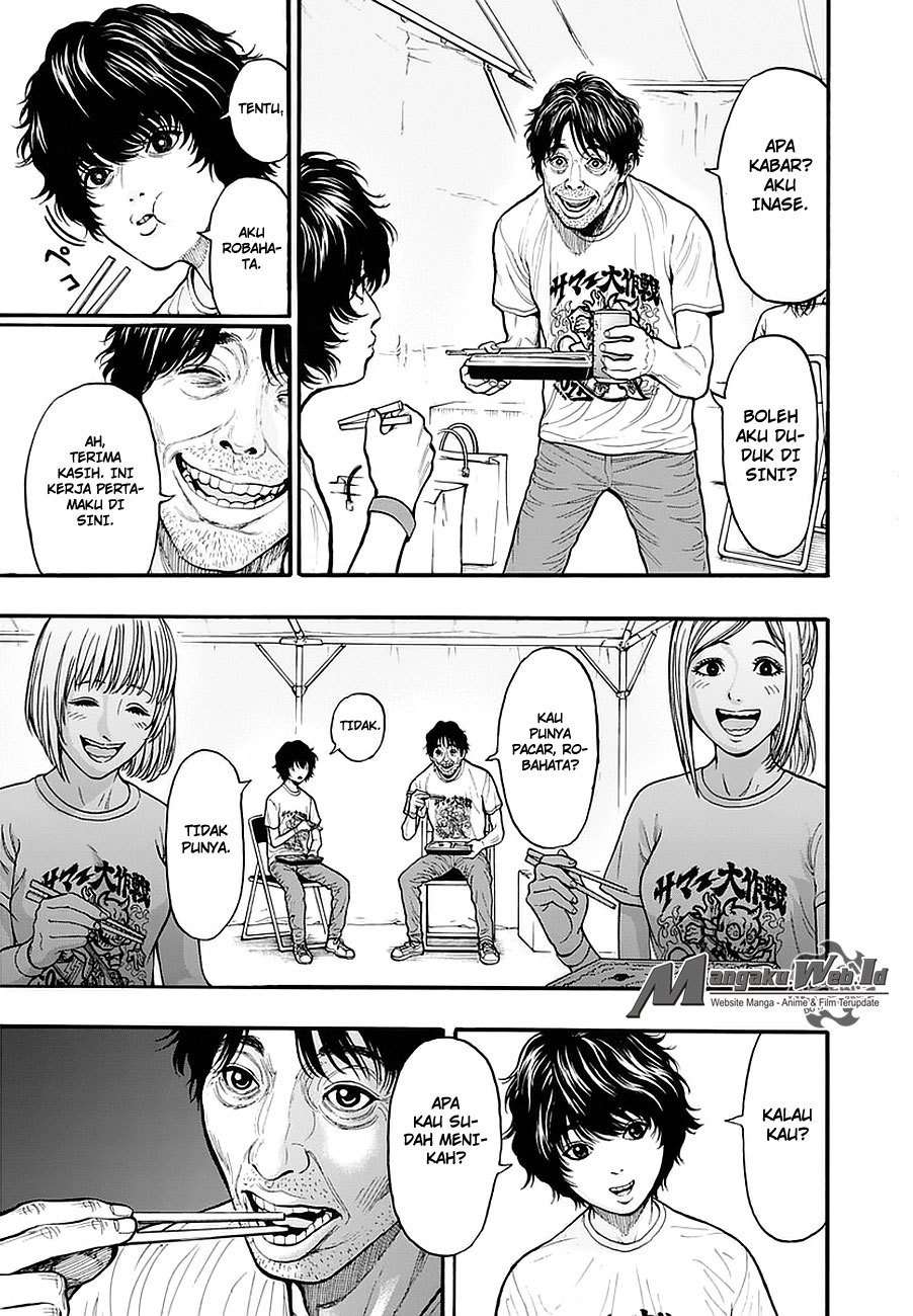 Jagaaaaaan Chapter 9 Image 3