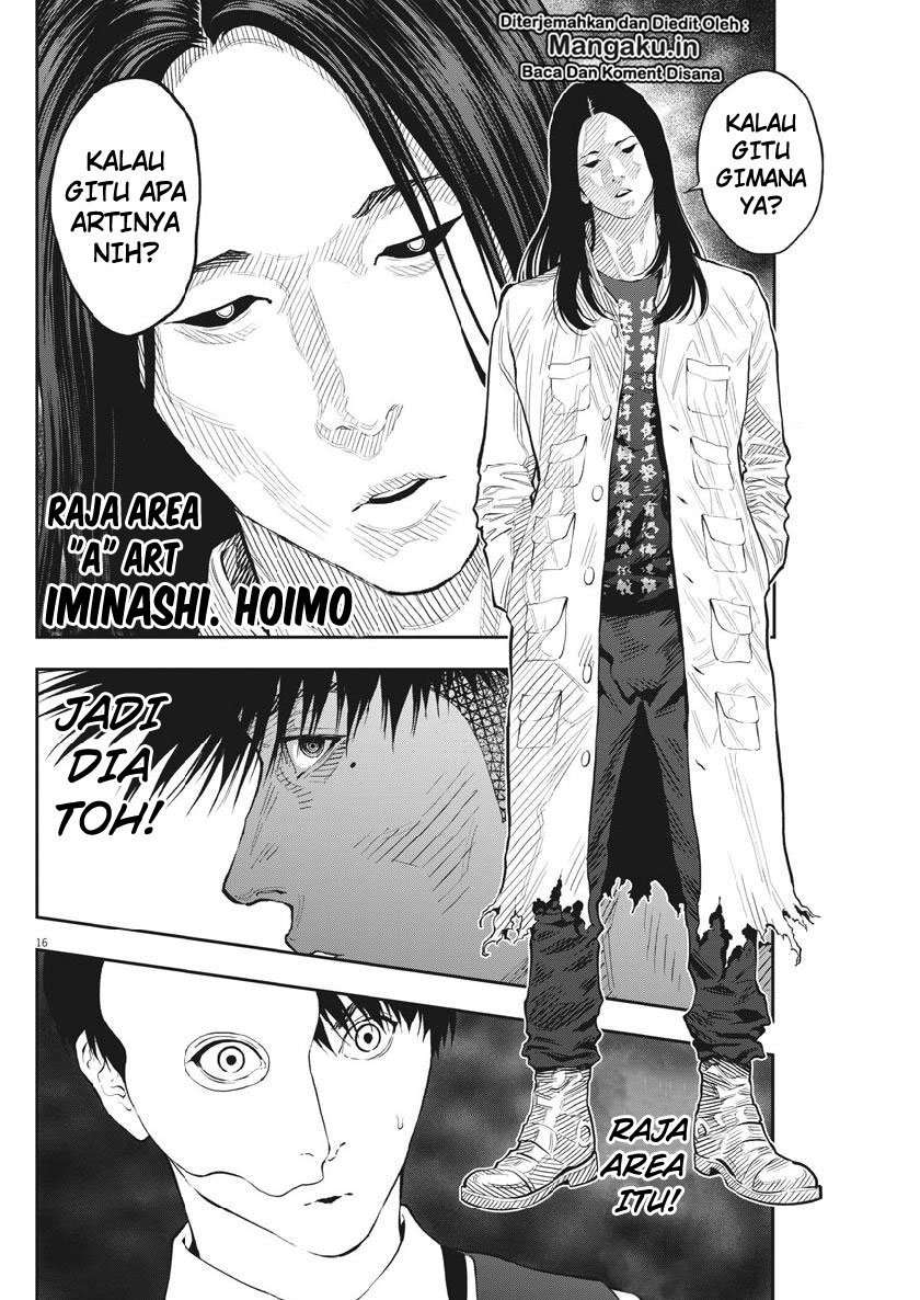 Jagaaaaaan Chapter 90 Image 16