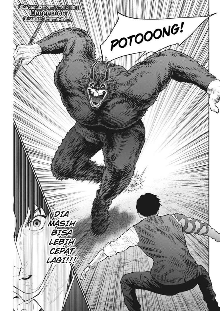 Jagaaaaaan Chapter 92 Image 7