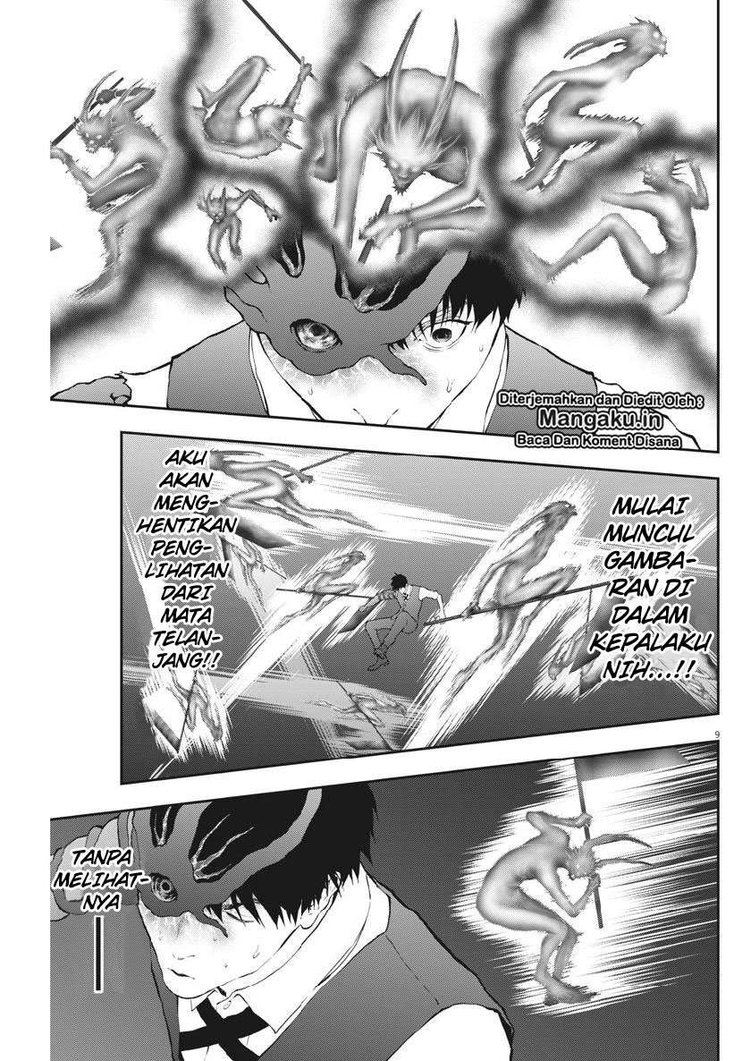 Jagaaaaaan Chapter 93 Image 9