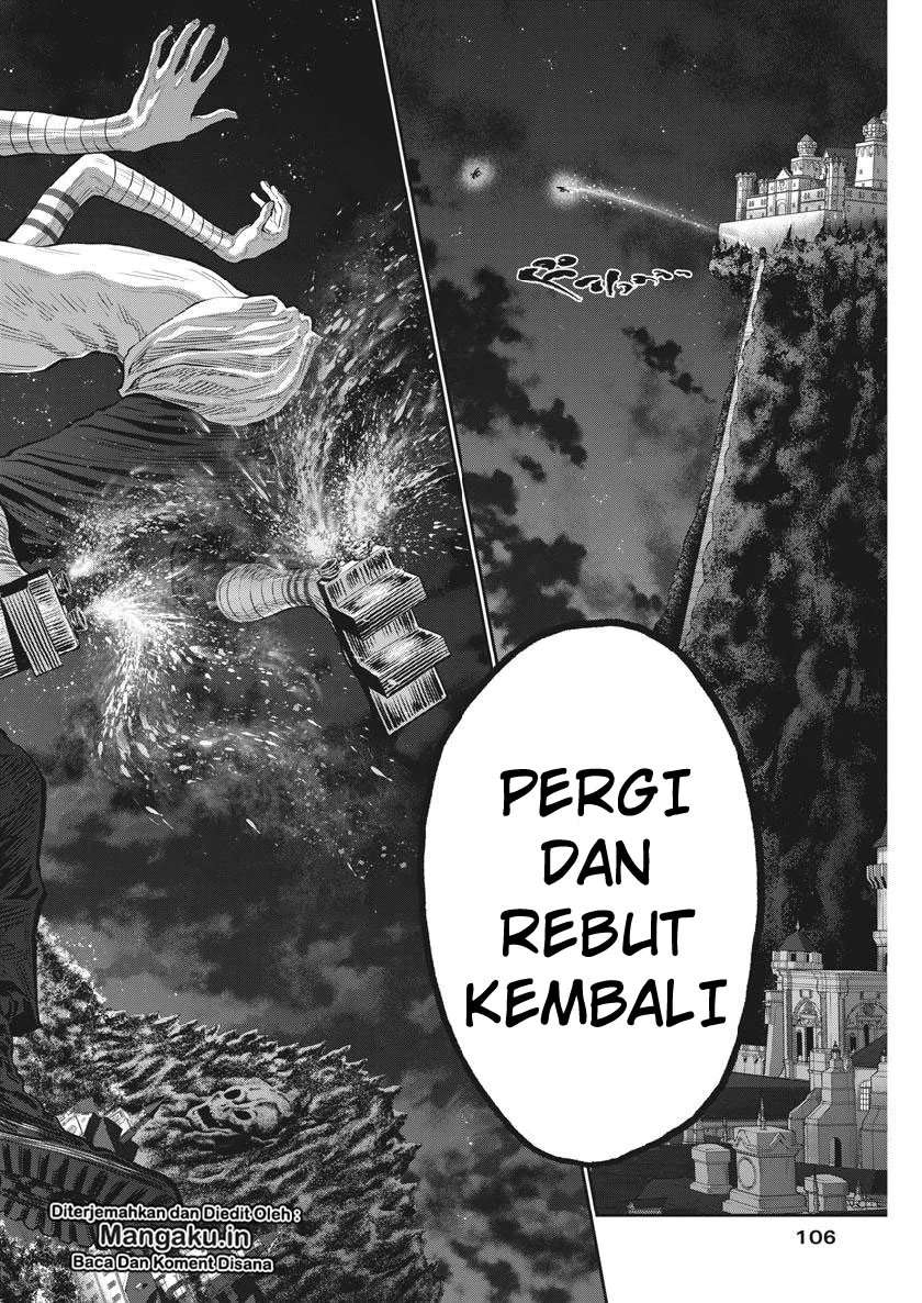Jagaaaaaan Chapter 95 Image 16