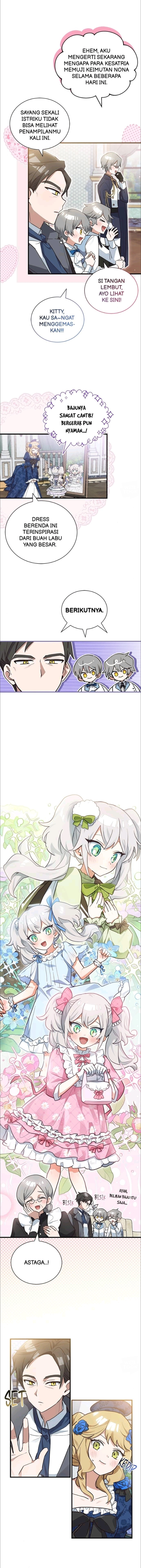 It’s a Cat, Adopted by a Wolf Family? Chapter 13 Image 1