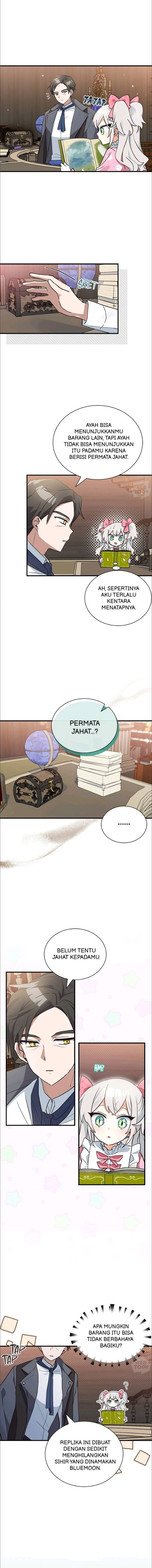 It’s a Cat, Adopted by a Wolf Family? Chapter 14 Image 0