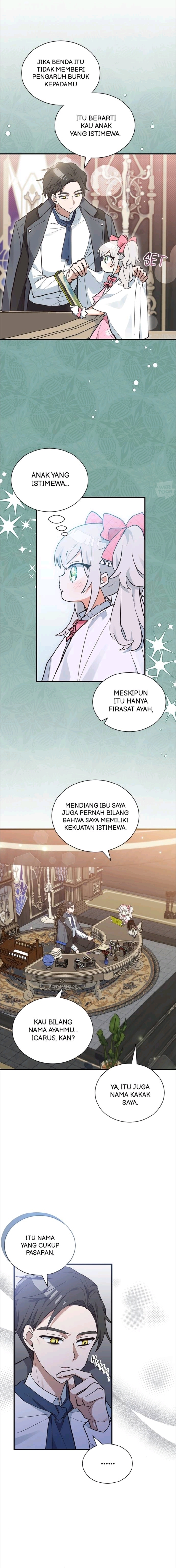 It’s a Cat, Adopted by a Wolf Family? Chapter 14 Image 1