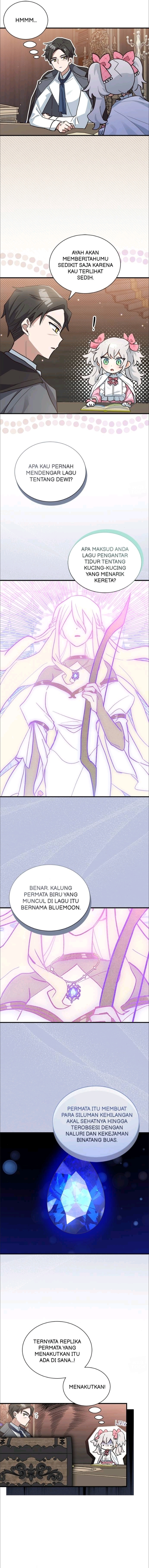 It’s a Cat, Adopted by a Wolf Family? Chapter 14 Image 4