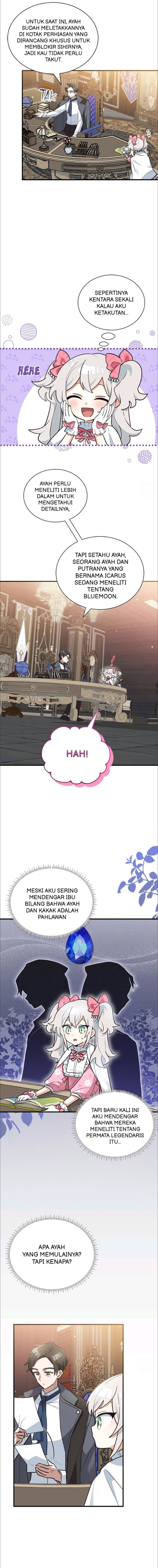 It’s a Cat, Adopted by a Wolf Family? Chapter 14 Image 5