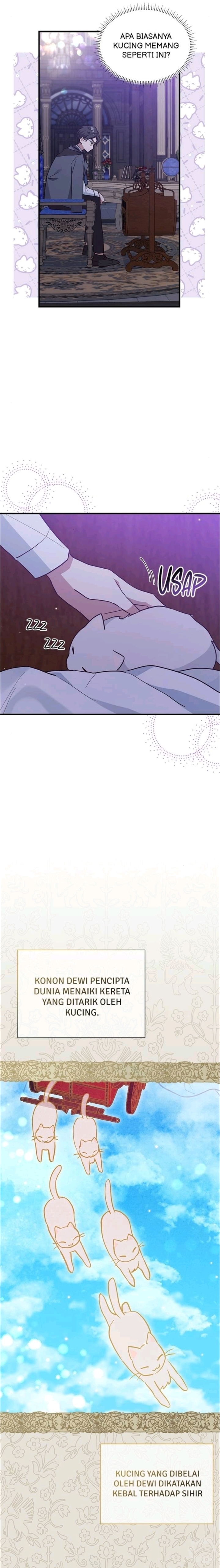 It’s a Cat, Adopted by a Wolf Family? Chapter 14 Image 11