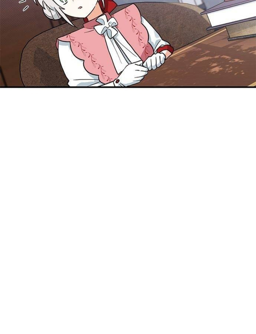 It’s a Cat, Adopted by a Wolf Family? Chapter 23 Image 14