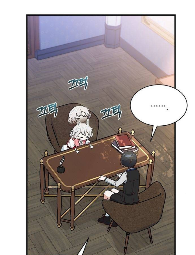 It’s a Cat, Adopted by a Wolf Family? Chapter 23 Image 15