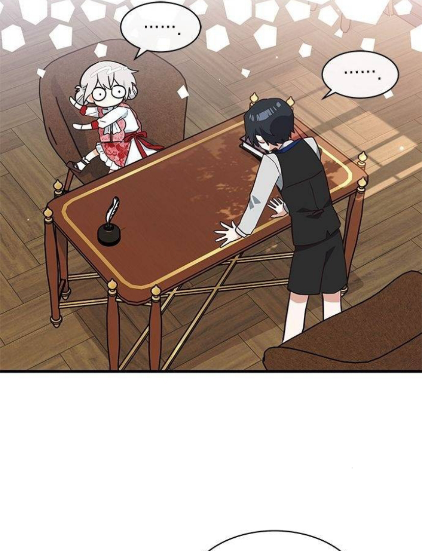 It’s a Cat, Adopted by a Wolf Family? Chapter 23 Image 28