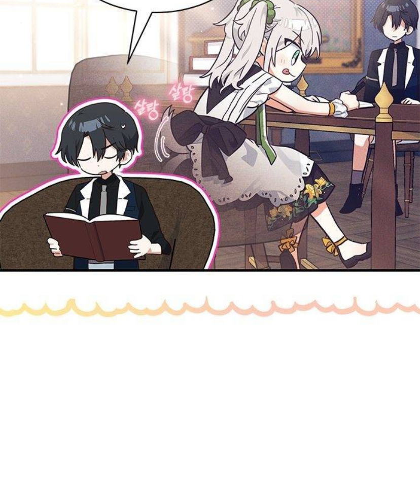 It’s a Cat, Adopted by a Wolf Family? Chapter 23 Image 63