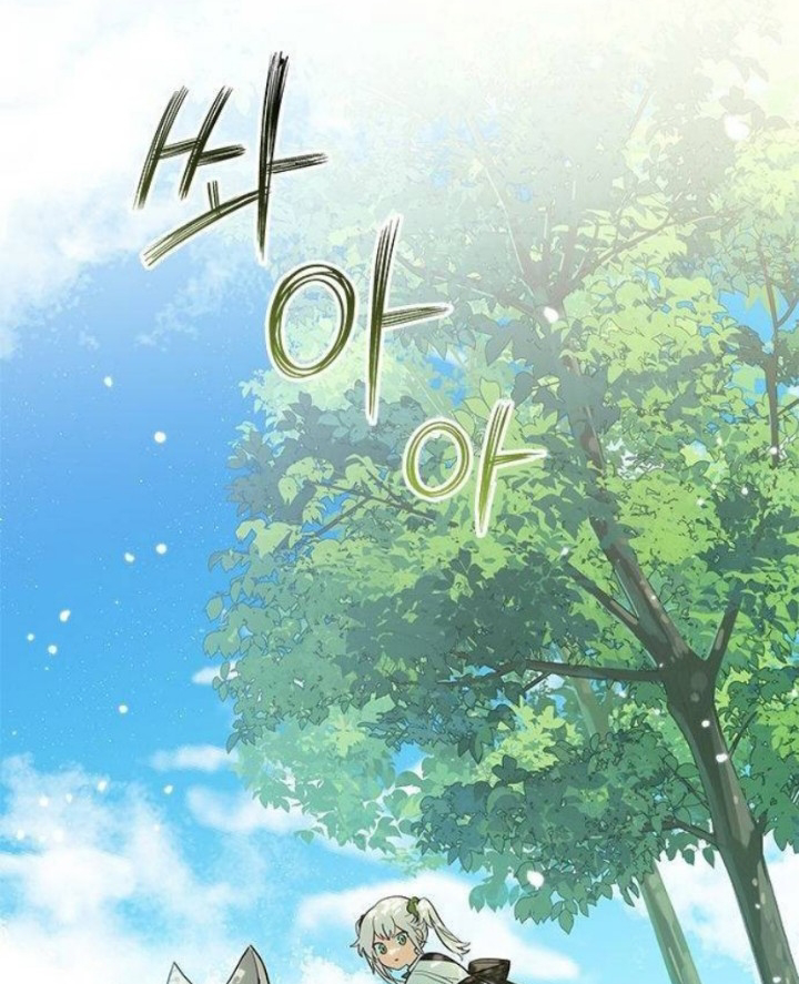 It’s a Cat, Adopted by a Wolf Family? Chapter 24 Image 29