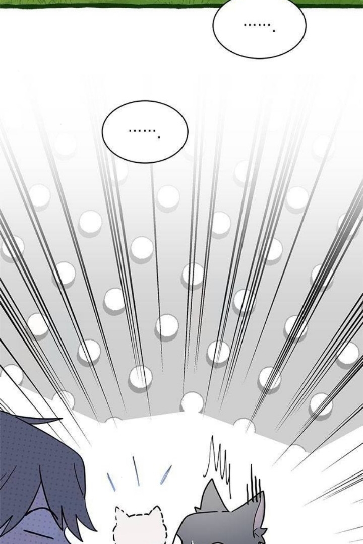 It’s a Cat, Adopted by a Wolf Family? Chapter 24 Image 43
