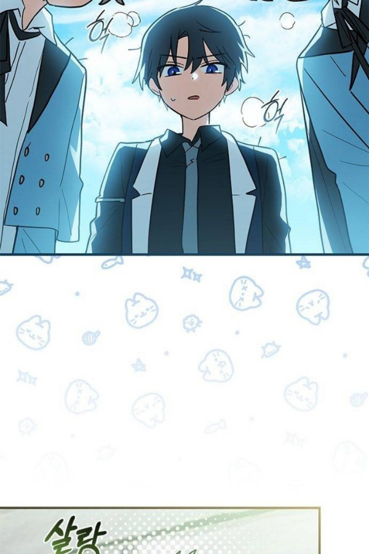 It’s a Cat, Adopted by a Wolf Family? Chapter 24 Image 50