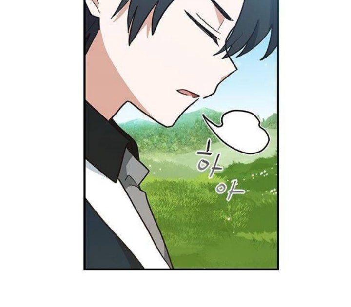 It’s a Cat, Adopted by a Wolf Family? Chapter 24 Image 61