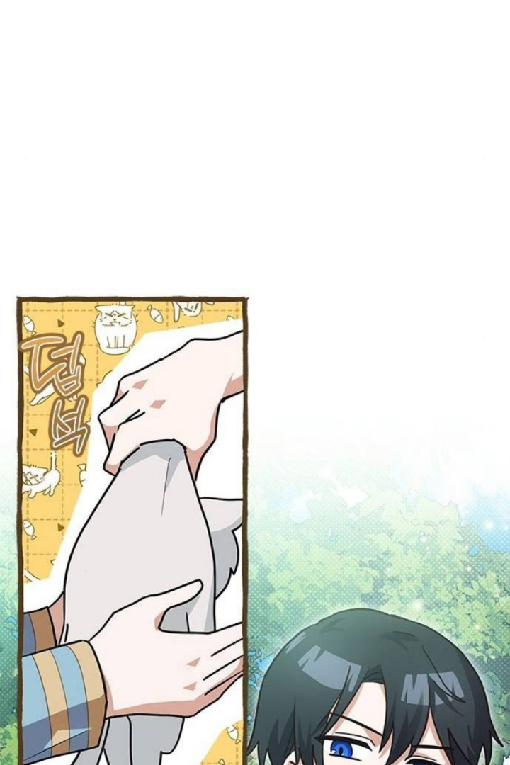It’s a Cat, Adopted by a Wolf Family? Chapter 24 Image 62