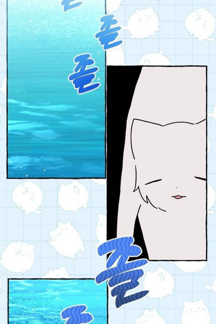 It’s a Cat, Adopted by a Wolf Family? Chapter 24 Image 66