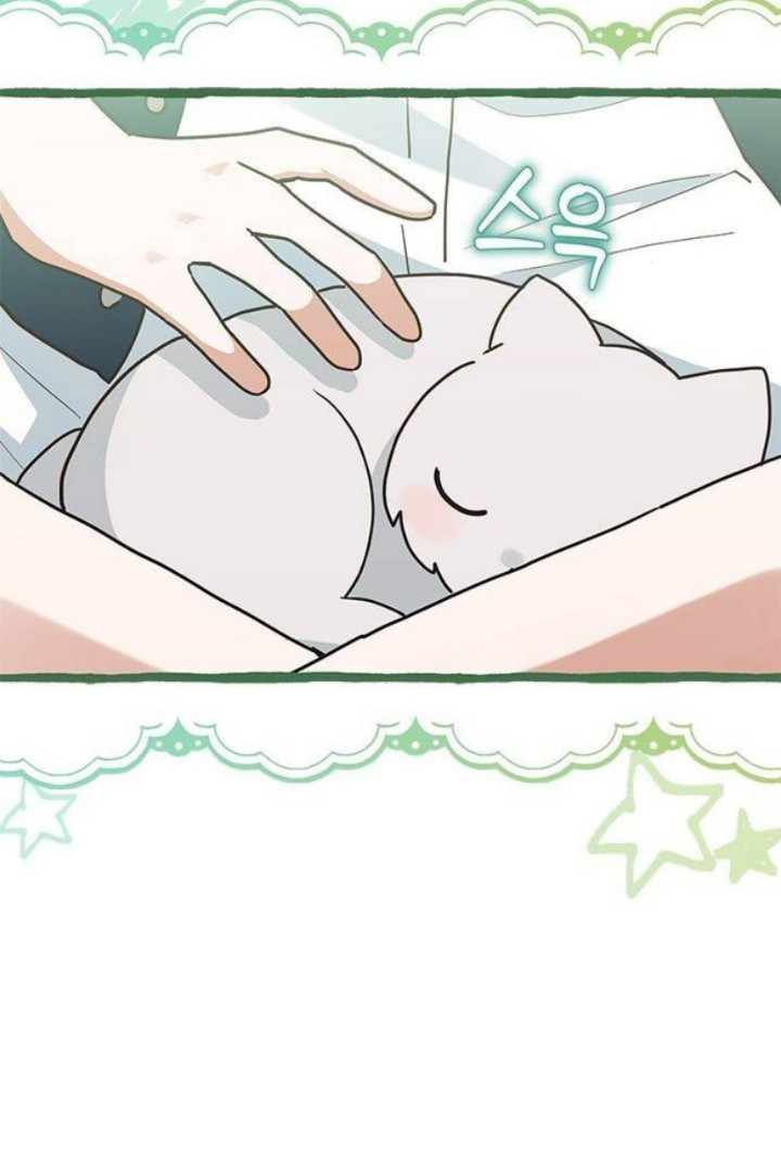 It’s a Cat, Adopted by a Wolf Family? Chapter 24 Image 77