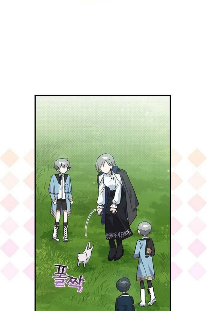 It’s a Cat, Adopted by a Wolf Family? Chapter 24 Image 92
