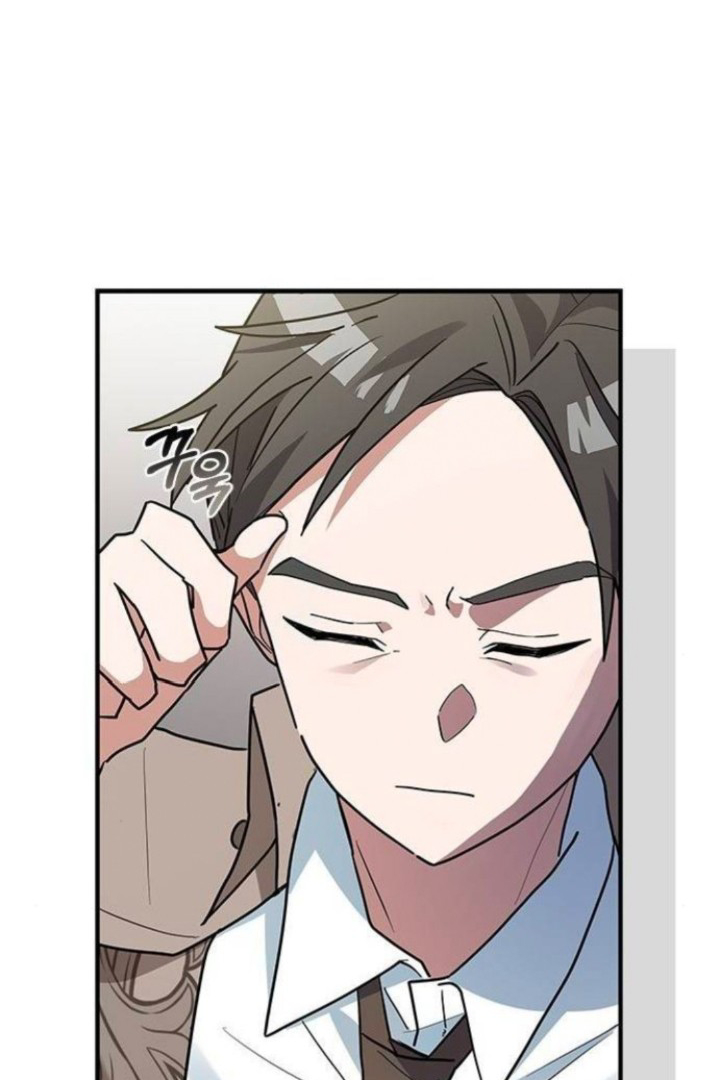 It’s a Cat, Adopted by a Wolf Family? Chapter 25 Image 38