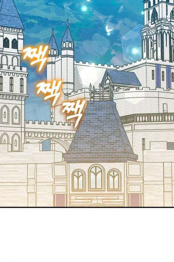 It’s a Cat, Adopted by a Wolf Family? Chapter 25 Image 55