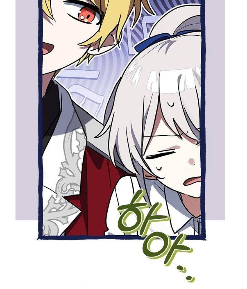 It’s a Cat, Adopted by a Wolf Family? Chapter 26 Image 9