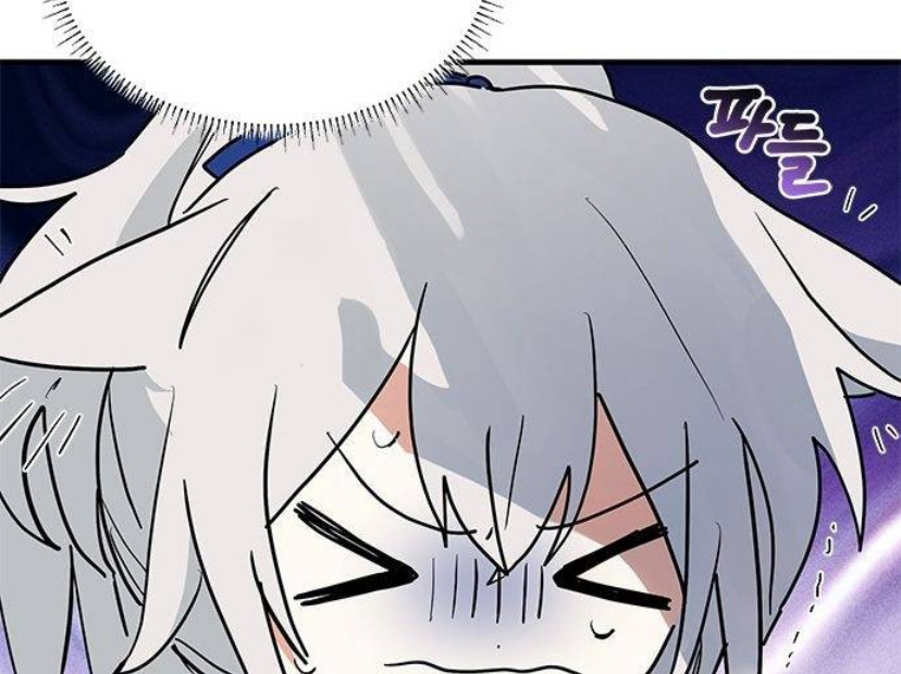 It’s a Cat, Adopted by a Wolf Family? Chapter 26 Image 17
