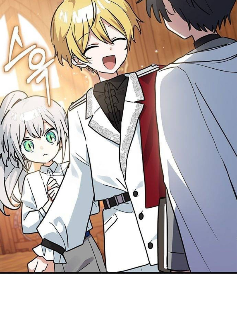 It’s a Cat, Adopted by a Wolf Family? Chapter 26 Image 49