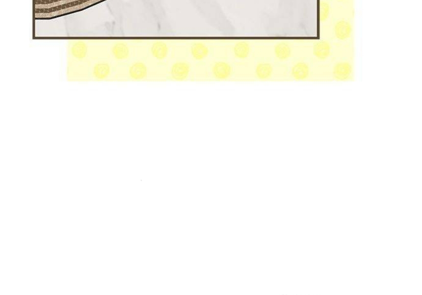 It’s a Cat, Adopted by a Wolf Family? Chapter 26 Image 79