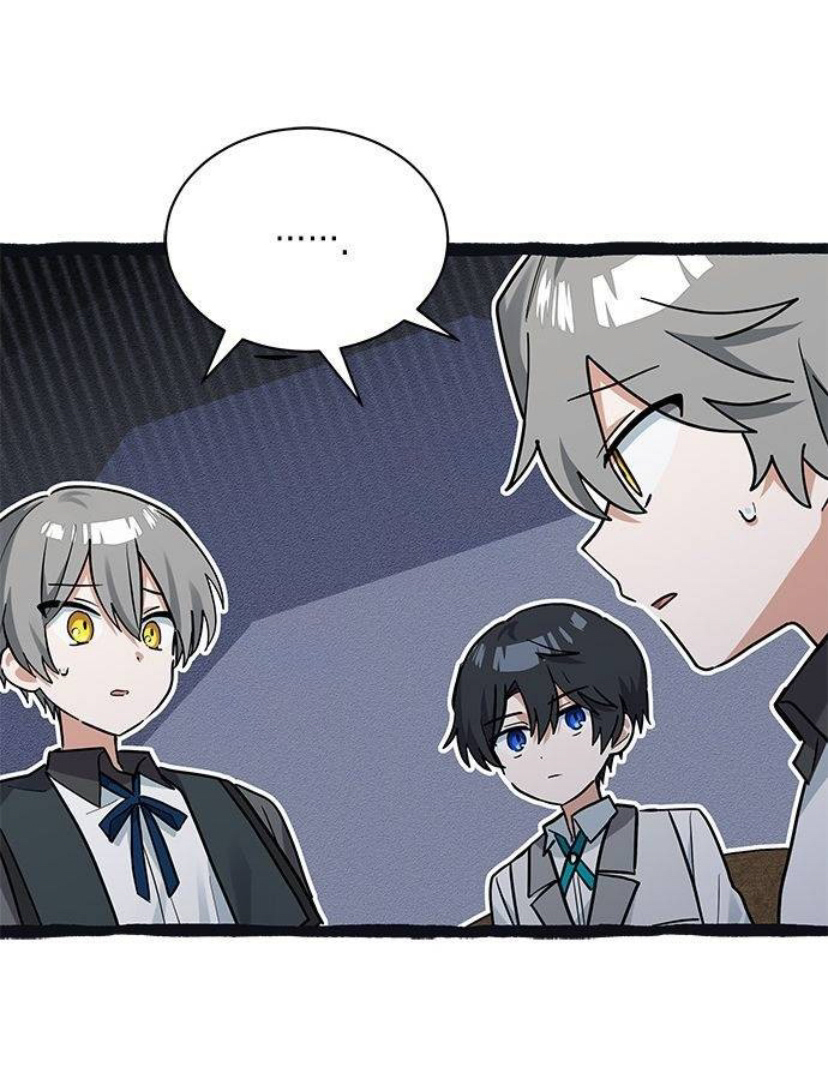 It’s a Cat, Adopted by a Wolf Family? Chapter 27 Image 26